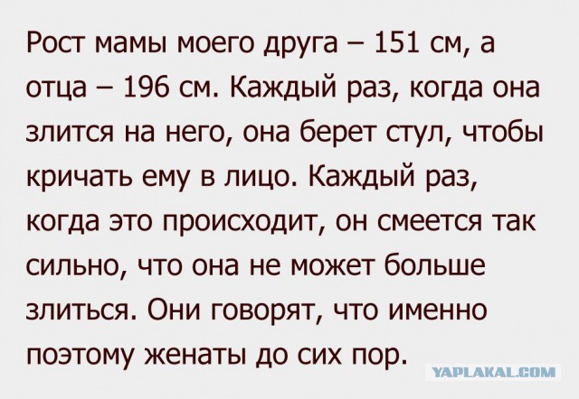 Что делает ленивая