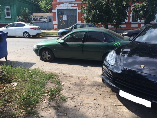 Про ручник...