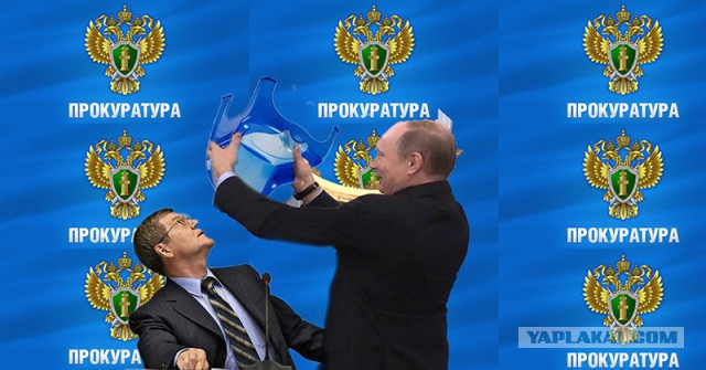 Где-то я его уже видел