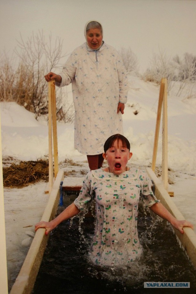 Крещение Господне. ЯП скупался