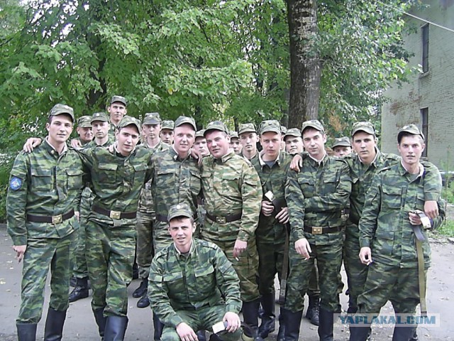 Дембельский альбом на ЯПе