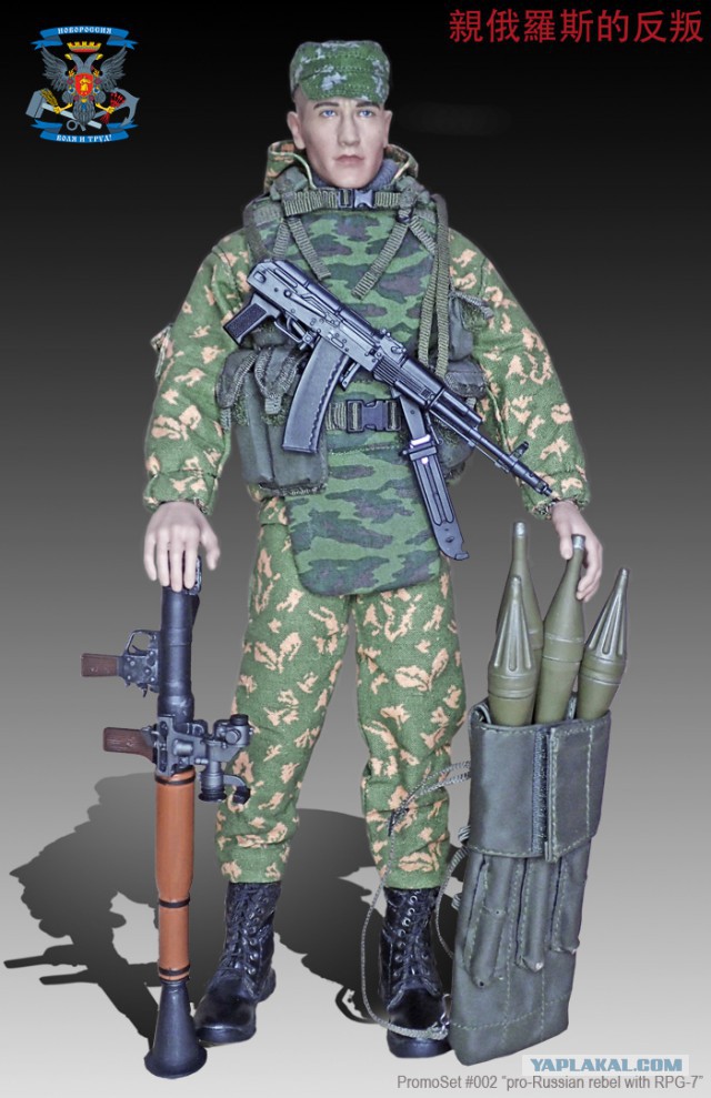 VDV in CRIMEA