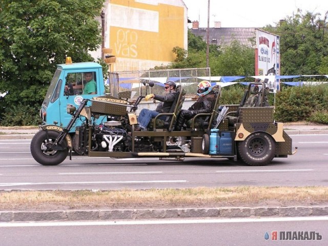Мото раздел