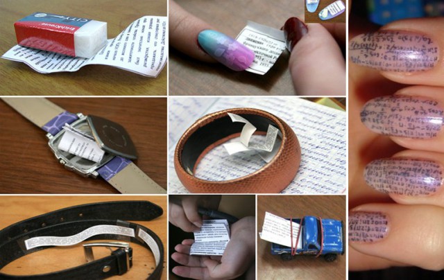 Гениальная шпаргалка