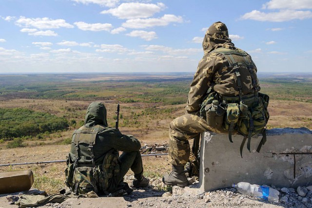 Путешествие из Минска в Донецк.