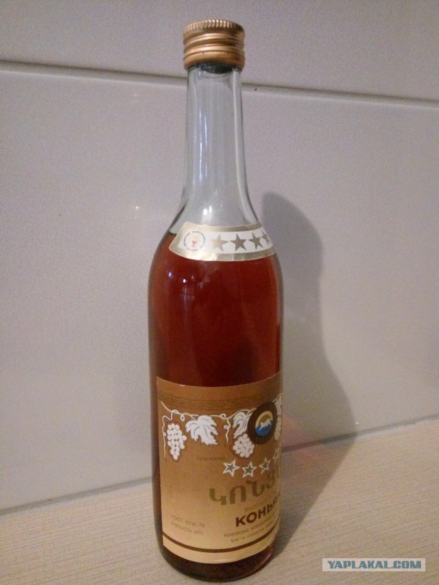 Капсула времени 18+