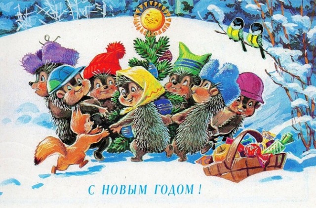 Новогодней ностальгии пост.