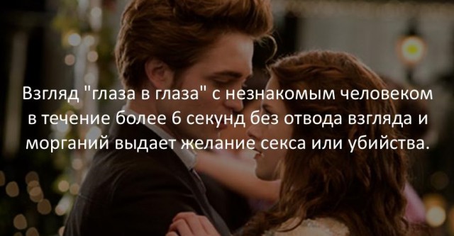 40 интересных фактов в картинках.