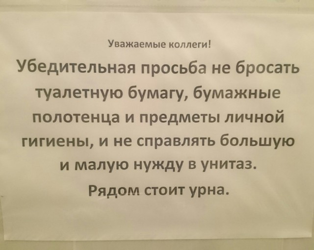 Подборка интересных и веселых картинок