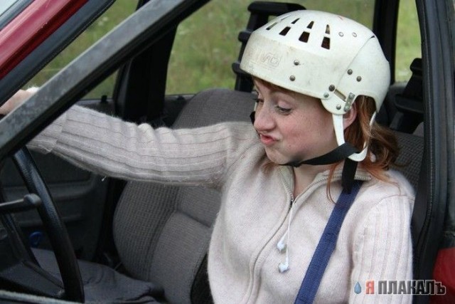 Японский дом любви (13 фото)