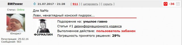 Футбол. Чемпионат России. Суперкубок и начало чемпионата 2017-2018