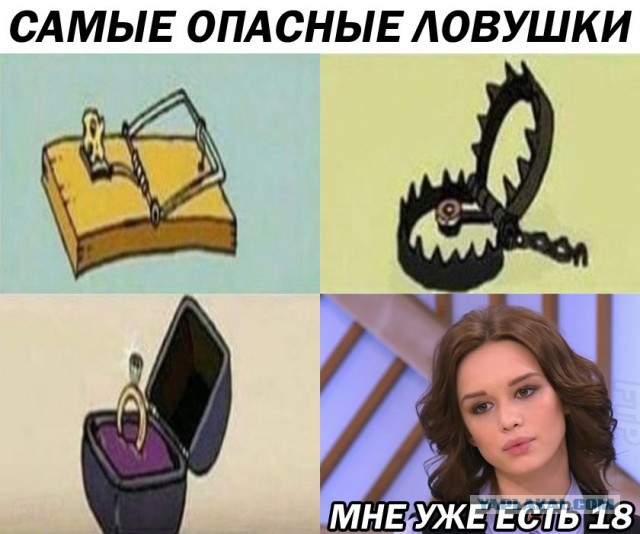 Картинки об отношениях и любви