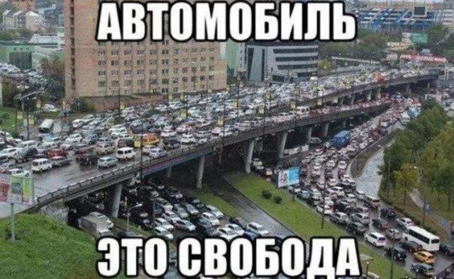 Картинки с просторов интернета