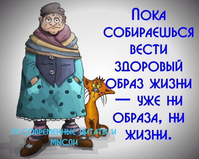 А что выберешь ты?