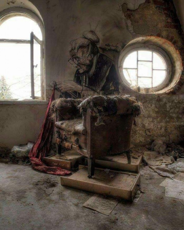 Когда люди ушли