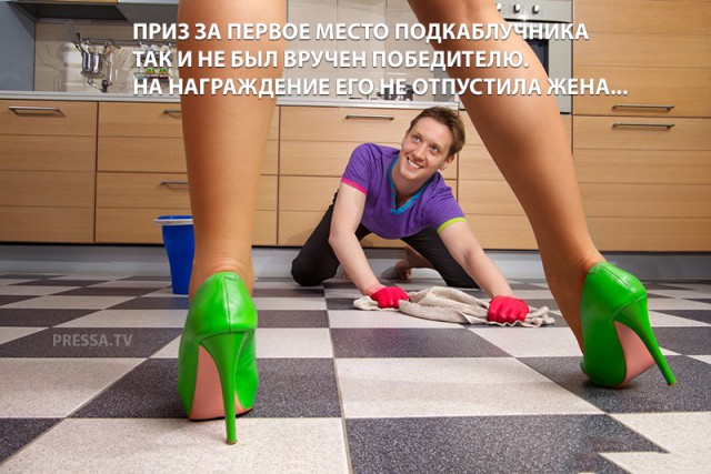 Начинаем трудо выебудни!
