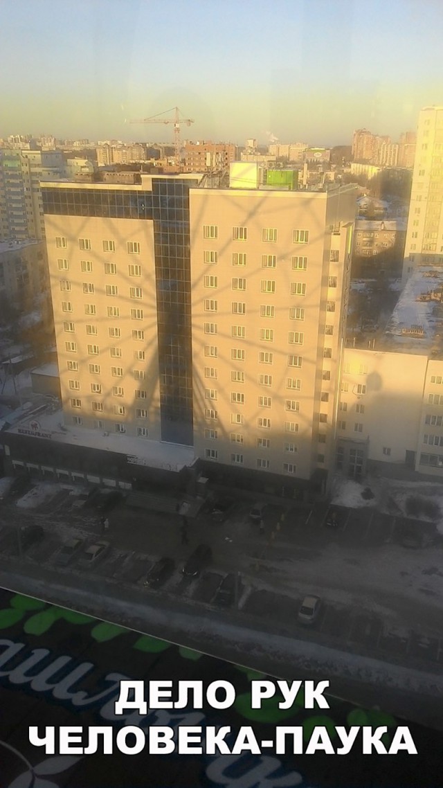 Нестандартный юмор