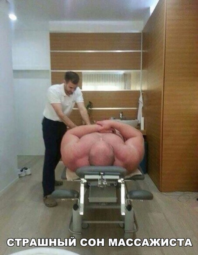 Нестандартный юмор