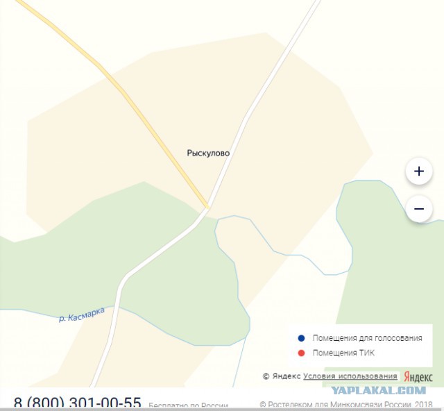 На избирательном участке №1519 села Рыскулово произошли "улучшения"...
