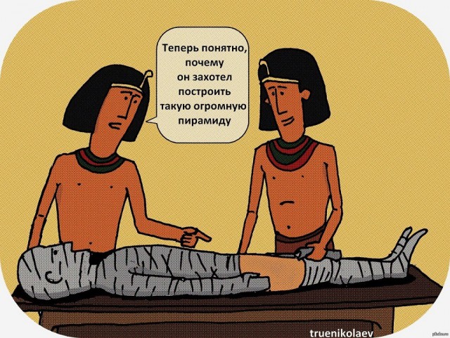 Вопрос к знатокам ПДД