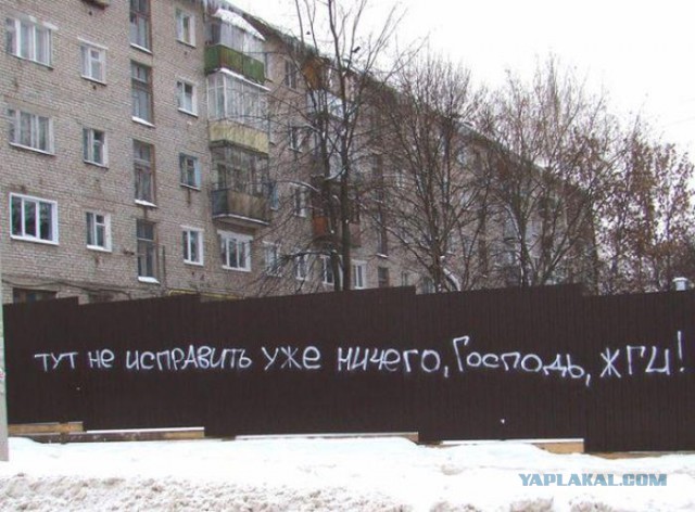 Секс — это игра