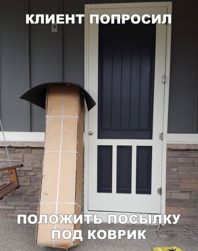 Подборка прикольных фоток