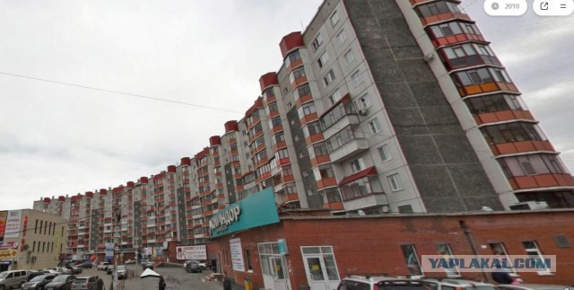 Глупая Лена