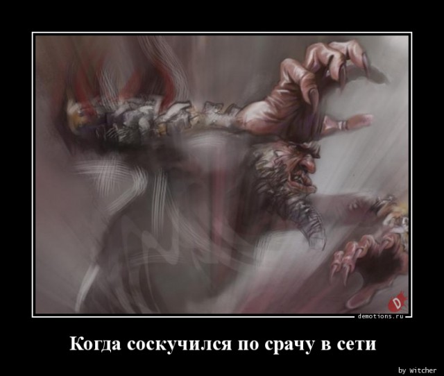 Друзья! я вернулся что бы принять вызов на музыкальную дуэль!