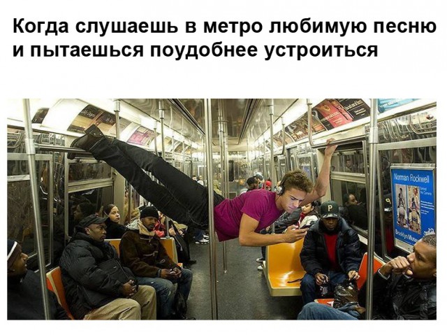 Нестандартный юмор