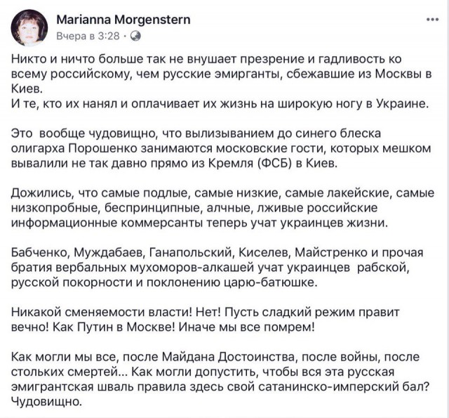 Зеленский "похоронил" Порошенко. Даже не знаю смеяться или плакать...