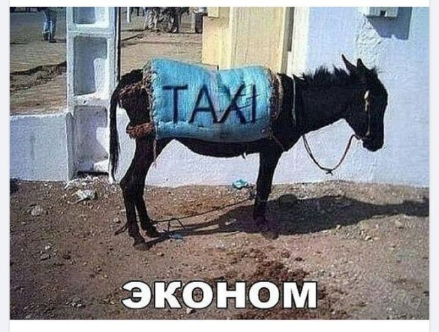 Нестандартный юмор
