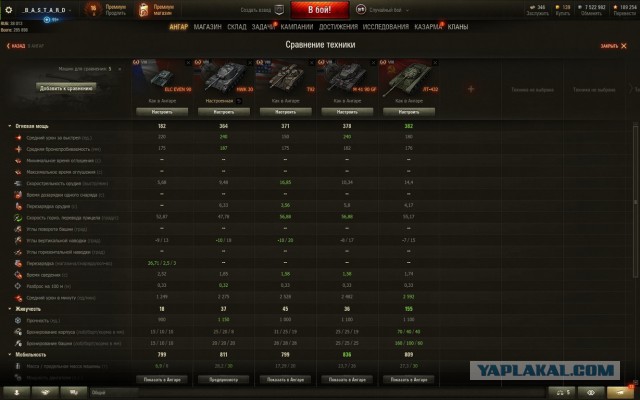 Wargaming 56