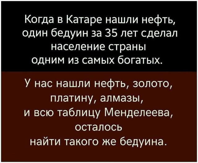 В ФНС разъяснили условия налогообложения дачных теплиц