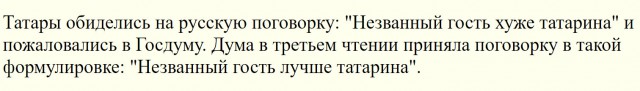 В РПЦ заявили, что храмы лучше секс-шопов