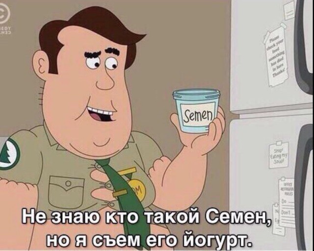 Семья Бари Алибасова, который находится в НИИ скорой помощи, намерена подать в суд