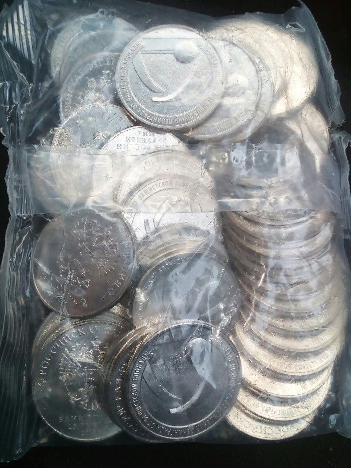 Новые монеты в 25 рублей