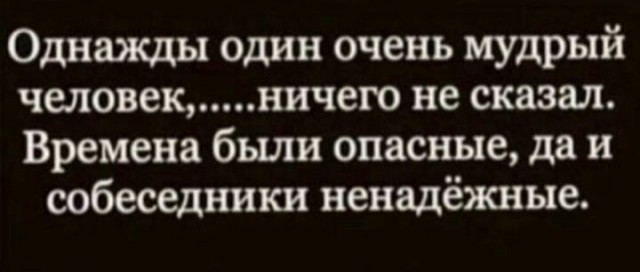 Чуток картинок 15.04.20