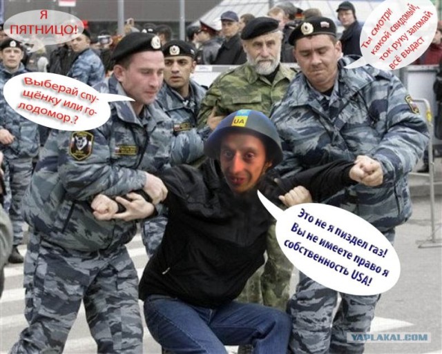Каска