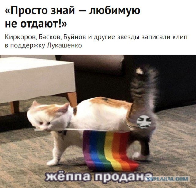 Киркоров, Басков и Буйнов снова пробили дно, снявшись в клипе в поддержку Лукашенко