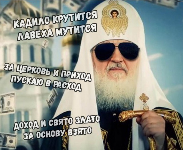 На Камчатке в селе Каменском установили золочёные купола церкви. Дороги в село нет, жильё – бараки без туалетов
