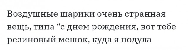 Бредзона 12.11.2020