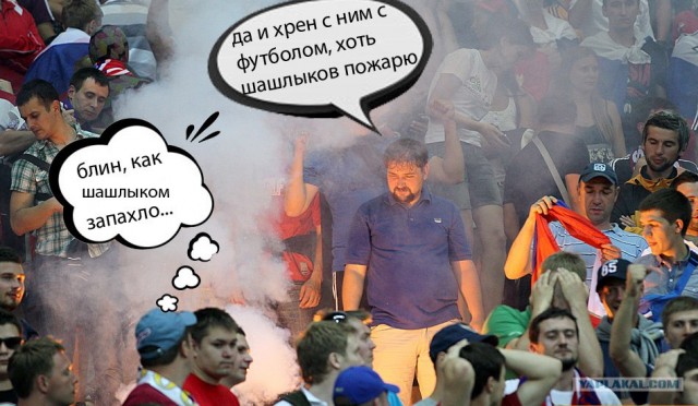 Фотожаба: Гордость футбольной России