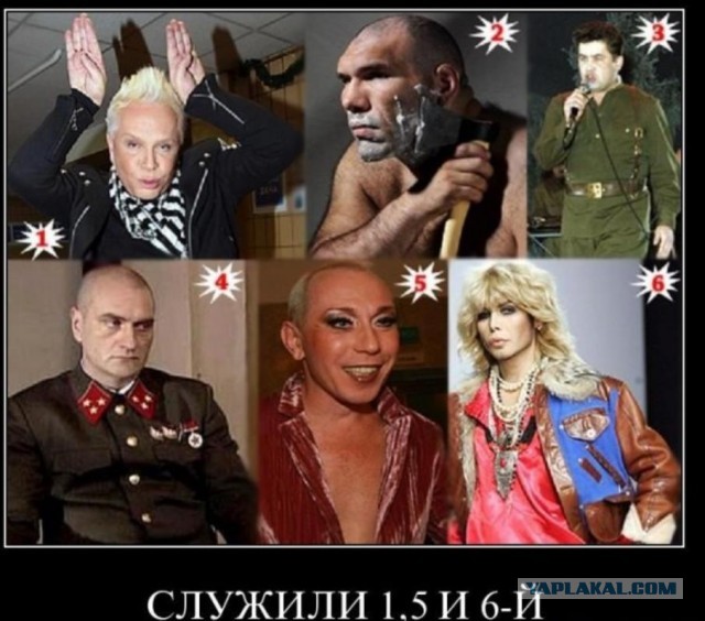 "Из дембельского альбома": Сергей Зверев поздравил россиян с Днем защитника Отечества