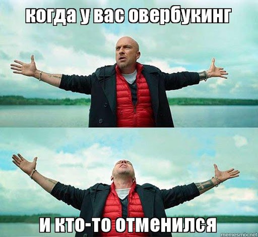 «Аэрофлот» предложил продавать билеты без гарантии перелета