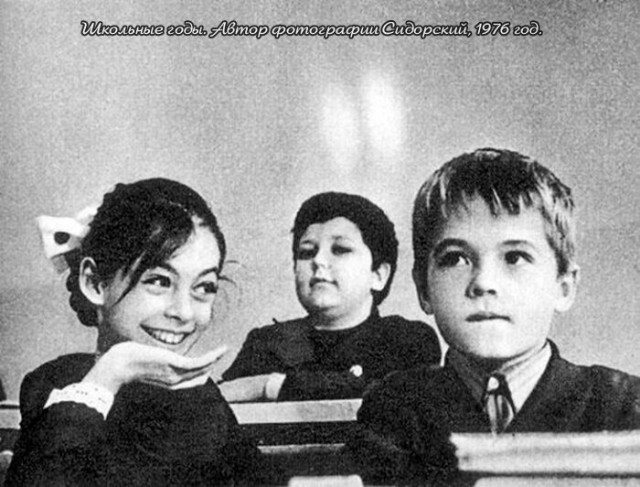 Повседневная жизнь СССР.