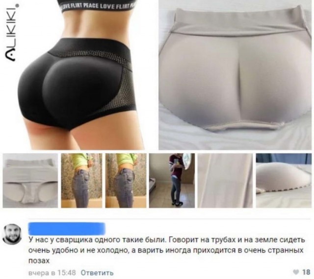 Картинки и мемы для настроения 26.03.2021