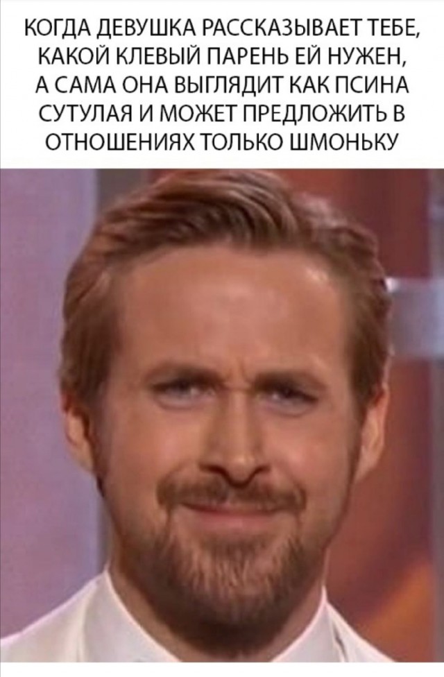 Говорят, сегодня праздник!