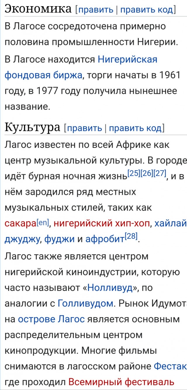 Какой-то дядька рассуждает про проклятый совок