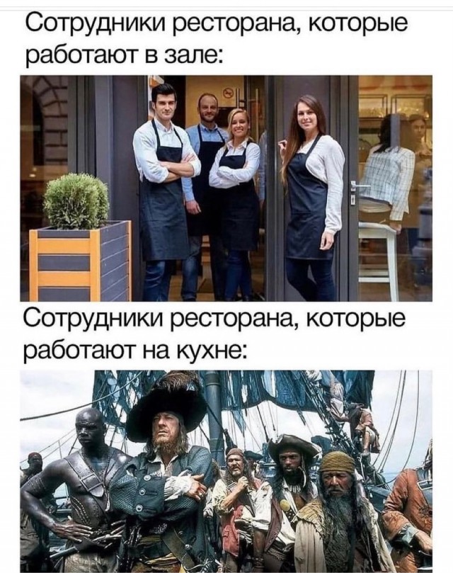 Картинки и мемы для настроения 27.09.2021