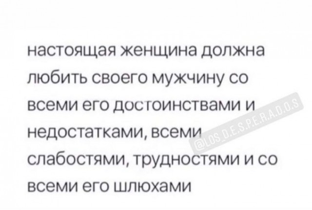 Что ищем, молодые люди?